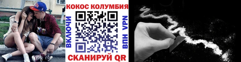 Магазины продажи наркотиков Лесосибирск Канабис  Меф  БУТИРАТ  ГАШИШ  СК 