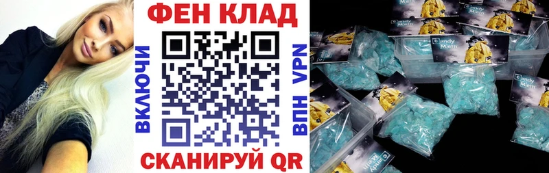 магазин    блэк спрут tor  АМФ 98%  Лесосибирск 