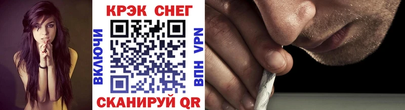 КОКАИН 99%  блэк спрут ссылки  Лесосибирск 