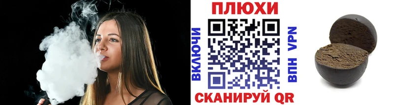 ГАШИШ гарик  купить закладку  Лесосибирск 