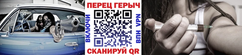 KRAKEN маркетплейс Лесосибирск Героин Афган купить наркотики цена