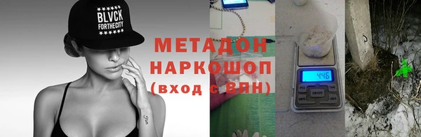 дживик Пересвет