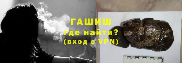 молекула духа Алексеевка