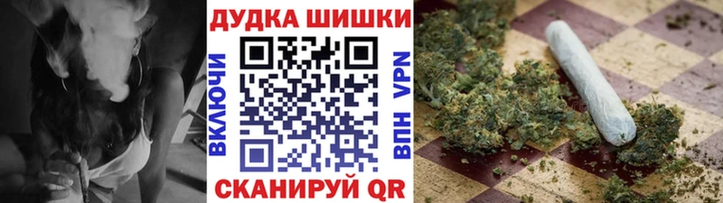 Канабис сатива  Лесосибирск 